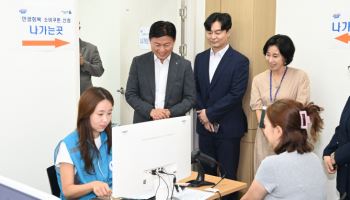 조용익 시장, 소비쿠폰 접수현장 점검…시민 불편 개선