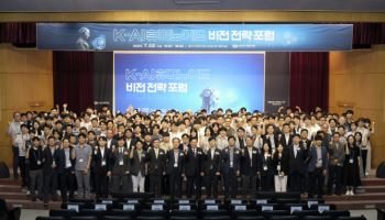 K-AI휴머노이드, 글로벌 로봇시장 출사표… LG전자 등 산학연 총집결