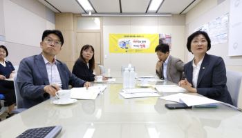 복지부 성평등 자문위 개최…현장 성폭력·성희롱 대응 논의