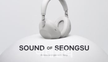 소니코리아, 아모레성수와 협업 ‘사운드 오브 성수’ 팝업 오픈