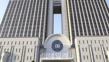 '20억 분양 사기' 대장동 초기멤버 항소심 감형…징역 6년