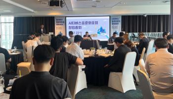 디지털트윈·메타버스 융합 ‘시티버스’ 시대… 미래 도시 표준화 포럼 출범