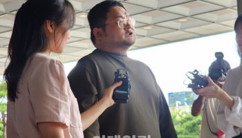 쯔양 협박한 유튜버 구제역…검찰, 항소심서 징역 4년 구형