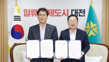 한국도로공사, 대전시 트램 공사 기간 고속도로 통행료 지원