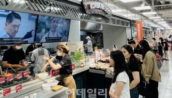 "K그로서리 전략 통했다"…롯데마트, 베트남 시장서 '질주'