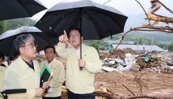 SK 23억·LG·한화 20억·HD현대·GS 10억…재계 구호 손길(종합)