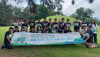 교보교육재단 “장애인이 사회공헌 주체” 휠체어 플로깅 봉사단 운영