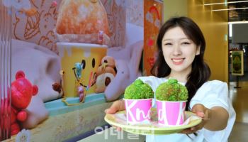 롯데백화점, ‘서머 고메위크’…"F&B 할인·경품 이벤트"