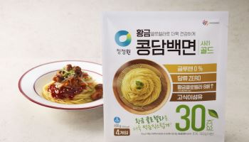 대상 청정원, 황금 클로렐라로 더 건강한 ‘콩담백면 골드’ 출시
