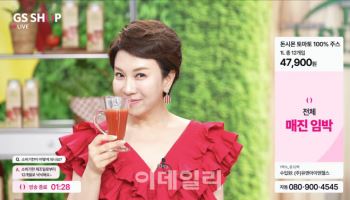 GS샵, ‘히트플레이션’ 겨냥 과채주스 라인업 확대