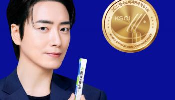 프롬바이오, ‘위건강엔 매스틱’ 2025 한국소비자만족지수 1위