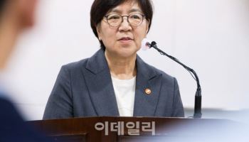 환자단체 “정은경 장관 우리 목소리에 귀 기울여달라”