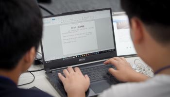 최신기술로 세계기록유산을 만나다…'학생 영상 제작 캠프' 성료