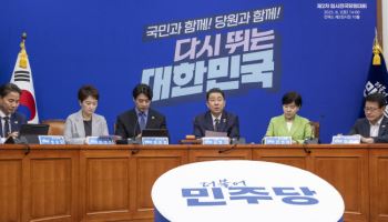 與, '옥중편지' 尹 향해 "기막혀…내란 수괴, 정말 뻔뻔하다"