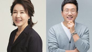 '선우은숙 친언니 강제추행' 유영재, 오늘(23일) 항소심 선고