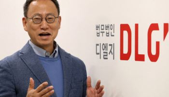 한국웹3블록체인협회 출범…법무법인 디엘지 주도