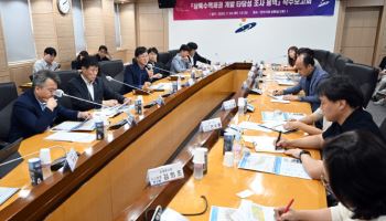 안산시, GTX-C 상록수역세권 개발 타당성조사 착수