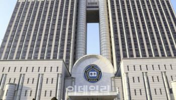 반도체 기술 中에 빼돌린 전 삼성전자 부장, 2심서 감형