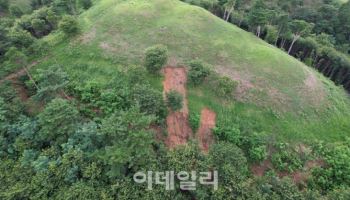 국가유산 폭우 피해 총 21건…'세계유산' 지산동 고분군 등