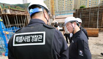 오늘부터 안전취약 사업장 매일 '불시 감독'…"행정력 총동원"