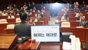 ‘찬탄-반탄’ 전대에 의총 논의도 난항…동력 사라지는 ‘윤희숙 혁신위’