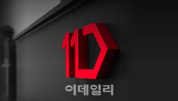 “11번가 콜옵션 행사 언제”…속끓이는 FI들