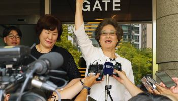 '성폭행범 혀 절단' 61년 만에 무죄…檢 "깊이 사죄드린다"