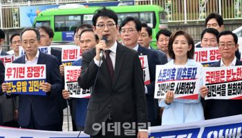 '與저격수' 국힘 주진우, 오늘 당대표 출마