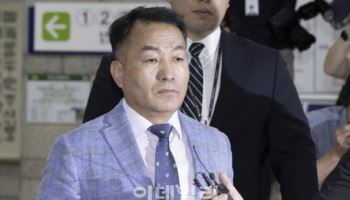 해병특검 "김계환 VIP 격노설 전달자로 임기훈 등 지목"