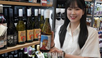 세븐일레븐, 하정우 와인 새 브랜드 ‘마키키’ 선봬
