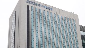 SC "글로벌투자자 10명 중 9명 전환투자에 관심"