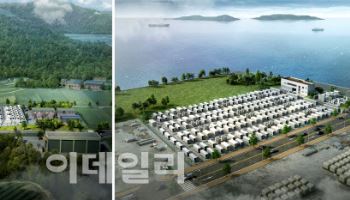 BS한양, ESS 중앙계약시장 첫 진출…고흥·광양에 BESS 조성