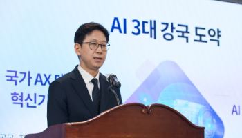 배경훈 장관, 네이버 각 세종 AI 데이터센터 찾아 현안 논의
