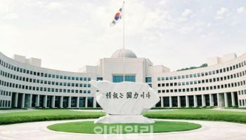 북한, 방해 전파 10개 중단…정부 “예상 못한 상응조치”