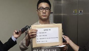 해병특검, '멋쟁해병' 관련자 압수수색…구명로비 의혹 조준