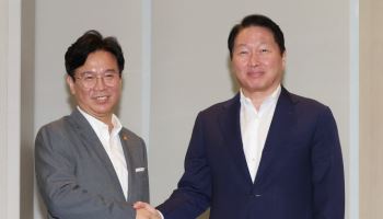 최태원 회장 "AI시대 고용형태 변화올 것"…고용 유연성 강조