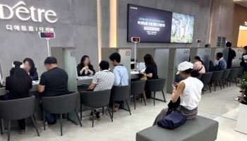 대방건설 ‘디에트르 더 리버’, 29일 당첨자 발표… 신혼부부 및 청년 특공세대 인기