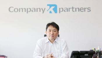 컴퍼니케이 “남은 하반기, 미래산업 투자에 집중”