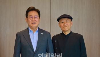 도올 김용옥 만난 李대통령 “통합의 길 열어 달라”