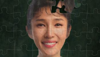 '세상 참 예쁜 오드리' 매직컬로 재탄생…김경란·정애연 열연