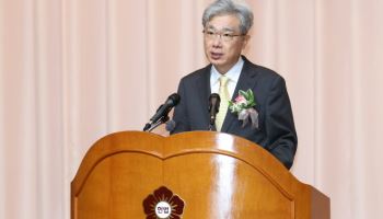 김상환 헌재소장 취임…"'믿고 승복하는 재판' 헌재 과제"
