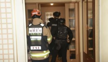 “알려고 하지마” 아들 총격 살해 60대, 아이폰 ‘비번’ 함구