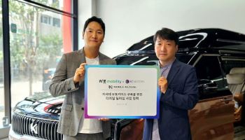 차봇 모빌리티-케이씨 모터스, 디지털 딜러십 사업협력 협약