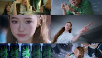 칠성사이다 제로’, 광고 모델로 ‘미야오’ ‘엘라’ 발탁