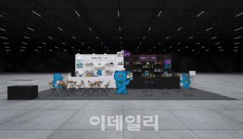하이트진로음료, 2025 바앤스피릿쇼 참가