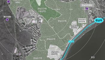 용산구. 한남2구역 관리처분계획 인가…"이르면 10월 이주 시작"