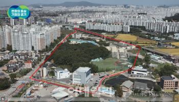 오산시 관문에 자족도시 탄생 '세마2지구' 조성 본격화