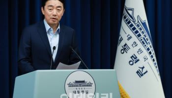 대통령실, 통상대책회의 개최…美 관세 협상 논의 예상(상보)