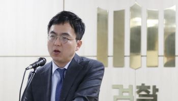 구자현 신임 서울고검장…"검찰 내 대표 기획통"