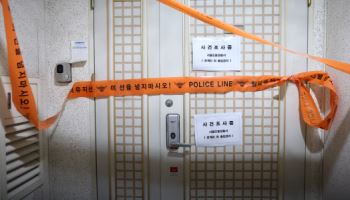 “아들이 문 열어주자 총질” 무정한 父…작년부터 준비